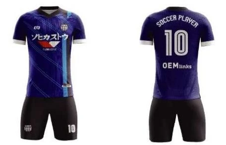 足球比赛套装 8520ZQ1046原册款式展示