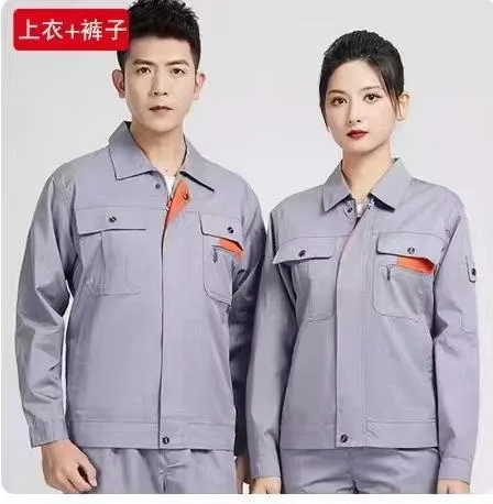 DAIKIN 大金：岗位工作服展示