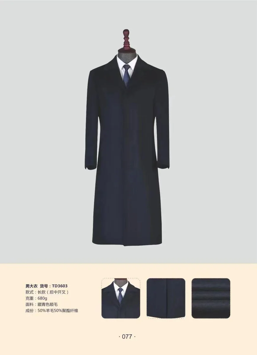 商场服务岗位女装展示